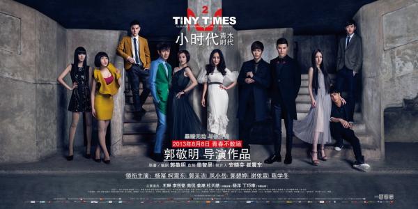 大学生高中毕业证丢了